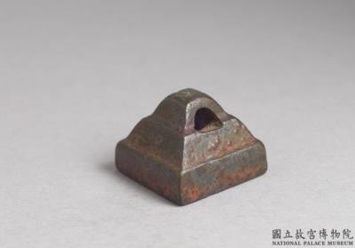 图片[2]-Bronze seal cast with “Zhen Kui”, Western Han dynasty (206 BCE-8 CE)-China Archive